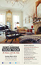 %_tempFileNameFGA-house-tour-poster6A_11x17_full%
